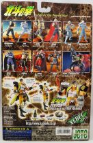 Fist of the North Star - Xebec Toys - Jyuuza 199X action-figure