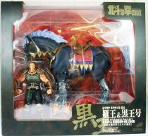 Fist of the North Star - Xebec Toys - Raoh & Kokuoh-Go \ Final Ultimate Box Set\  200X action-figure