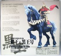 Fist of the North Star - Xebec Toys - Raoh & Kokuoh-Go \ Final Ultimate Box Set\  200X action-figure