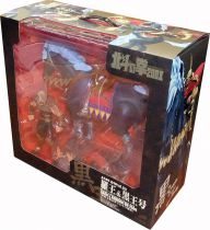 Fist of the North Star - Xebec Toys - Raoh & Kokuoh-Go \ Final Ultimate Box Set\  200X action-figure