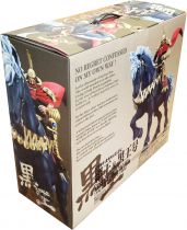 Fist of the North Star - Xebec Toys - Raoh & Kokuoh-Go \ Final Ultimate Box Set\  200X action-figure