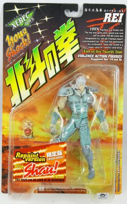 Fist of the North Star - Xebec Toys - Rei 