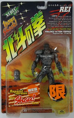 Fist of the North Star - Xebec Toys - Jagi 