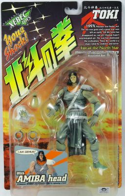 Fist of the North Star - Xebec Toys - Toki 