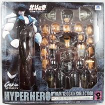 Fist of the North Star Hyper Hero Dynamite Gokin Collection - Kenshiro