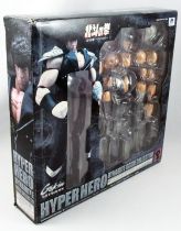 Fist of the North Star Hyper Hero Dynamite Gokin Collection - Kenshiro