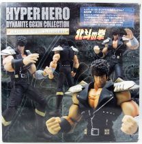 Fist of the North Star Hyper Hero Dynamite Gokin Collection - Kenshiro