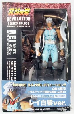 Fist Of The North Star Revolution - Rei "White Hair Ver." - Kaiyodo ...