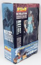 Fist of the North Star Revolution - Rei \ White Hair Ver.\  - Kaiyodo Revoltech