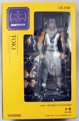 Fist of the North Star Revolution - Shin - Kaiyodo Legacy of Revoltech