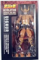 Fist of the North Star Revolution - Uighur - Kaiyodo Revoltech