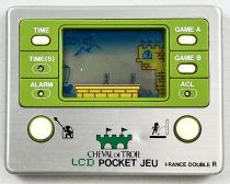 Gakken (Lansay) / France Double R - LCD Pocket Game - Trojan Horse / Cheval de Troie