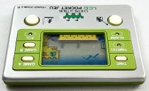 Gakken (Lansay) / France Double R - LCD Pocket Jeu - Cheval de Troie