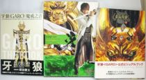 Garo - Set de 3 Artbooks