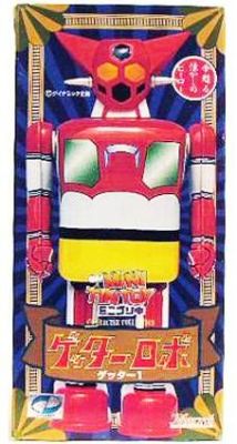 Marmit Giant Robo