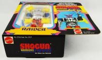 Getter Robo - Mattel Shogun Warriors - Raider 2nd edition (Mint in european box)