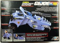 G.I.JOE - 1990 - Cobra Overlord\'s Dictator