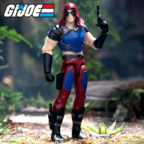 G.I.JOE - Super7 - Figurine 17cm Ultimates - Zartan \ Jungle Trap\  (SDCC 2024 Exclusive)