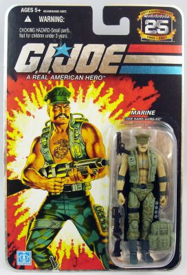 G.I.JOE ARAH 25th Anniversary - 2007 - Gung-Ho