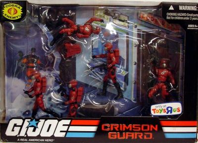 gi joe 25th anniversary crimson guard