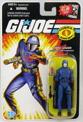 G.I.JOE ARAH 25th Anniversary - 2008 - Cobra Commander (from