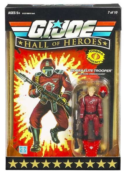 gi joe 25th anniversary crimson guard