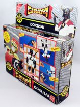 Giraya Ninja - Bandai France - Dokusai (mint in box)