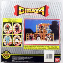 Giraya Ninja - Bandai France - Dokusai (mint in box)