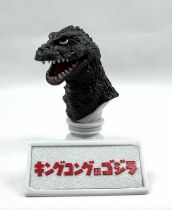 Godzilla - Mini buste Godzilla - King Kong vs Godzilla (1962) - Gashapon - Bandai