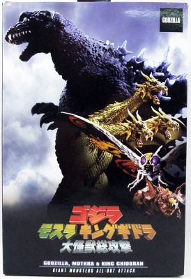 godzilla all out attack movie