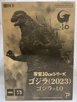 Godzilla (Godzilla Minus One) X-plus Garage Toy - 30 cm Collection 