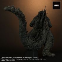 Godzilla (Godzilla Minus One) X-plus Garage Toy - 30 cm Collection 