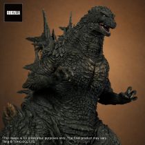 Godzilla (Godzilla Minus One) X-plus Garage Toy - 30 cm Collection 