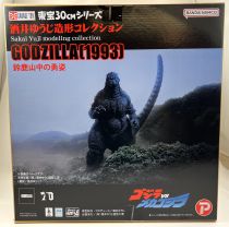 Godzilla (Godzilla vs Mechagodzilla II 1993) - X-plus Garage Toy - 30 cm Sakai Yuji Modeling Collection 