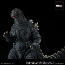 Godzilla (Godzilla vs Mechagodzilla II 1993) - X-plus Garage Toy - 30 cm Sakai Yuji Modeling Collection 