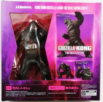 Godzilla X Kong : The New Empire (2024) - Bandai S.H.MonsterArts - King Kong