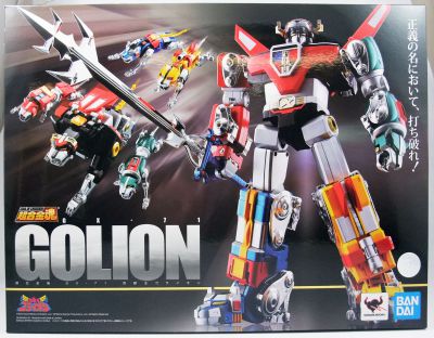 bandai chogokin voltron