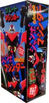 Great Mazinger  - Bandai - Jumbo Machineder 24\  figure Shogun Warriors