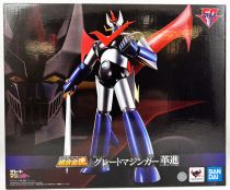 Great Mazinger - Bandai Soul of Chogokin GX-111 - Great Mazinger (Kakumei Shinka)