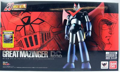 Soul of chogokin great 2024 mazinger