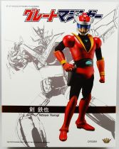 Great Mazinger - King Arts DFS069 - Tetsuya Tsurugi (Antarès) - Figurine articulée 25cm