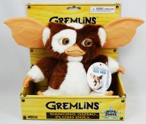 Gremlins - NECA - Gizmo dancing plush doll