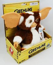 Gremlins - NECA - Gizmo dancing plush doll