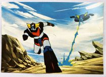 Grendizer - Antenne 2 Postal Card #002