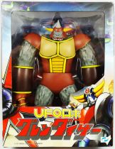 Grendizer - High Dream - King Gori