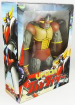 Grendizer - High Dream - King Gori