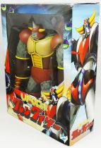 Grendizer - High Dream - King Gori