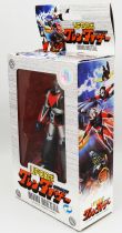 Grendizer - HL Product - 4inch Mini Metal figure