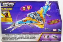 Guardians of the Galaxy - Milano Starship avec Peter Quill - Vaisseau son et lumière - Hasbro