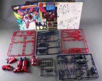 Gundam - Bandai 11039 - MS-OZ-13 Wing Gundam Epyon  - Action Figure Model Kit RG 1:144 Boxed